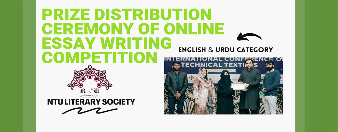 “Prize Distribution Ceremony of Online Essay Writing Competition”