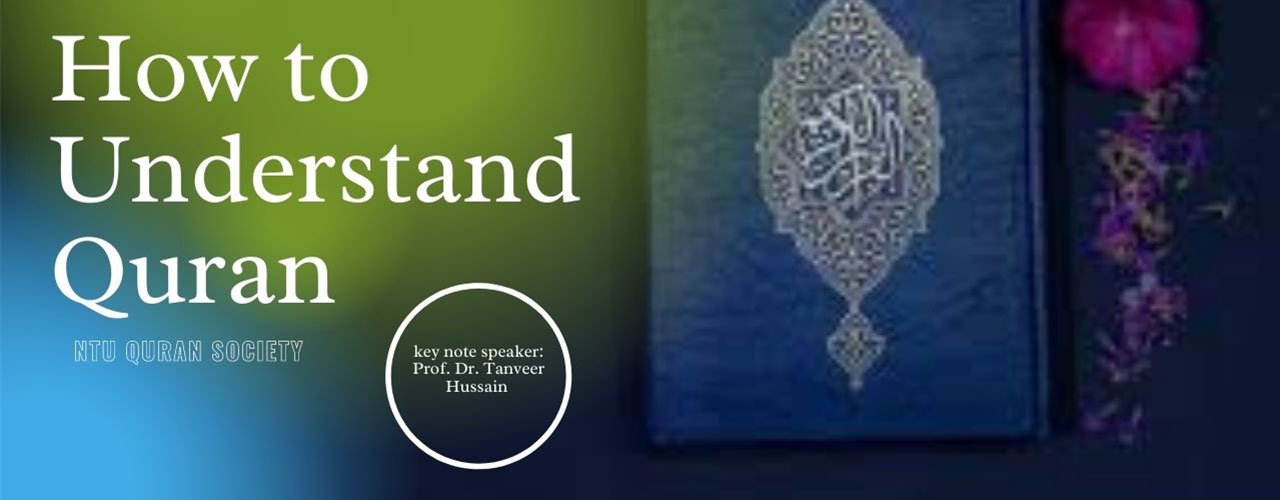 Webinar: How to Understand Quran